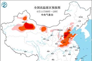 孔德昕：哈利伯顿带病留下了华彩篇章 很难不被他的魔法所吸引