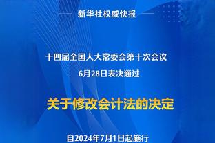 现场看勇士球迷干扰对手罚球是什么感觉？是不是能理解罚丢球了