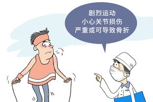 开云注册中心官网入口截图1