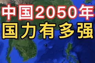 非常准！霍福德半场三分6中4得14分4板3助 另有1断3帽