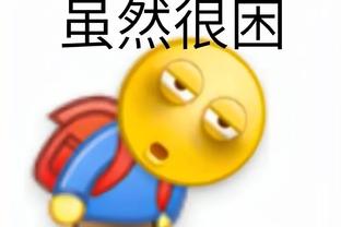 开云官方平台app截图2