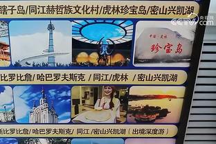 江南app官方网站下载安装截图2