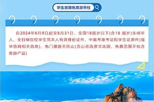 卡拉格：利物浦目前排联赛第二已超出预期，他们还不具备争冠实力