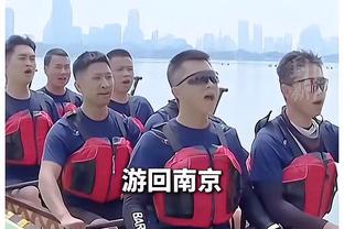 詹姆斯：我们的赛程不会变得轻松 我们必须要变得更好