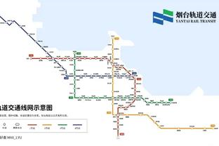 国王杯四分之一决赛抽签时间：北京时间今晚八点